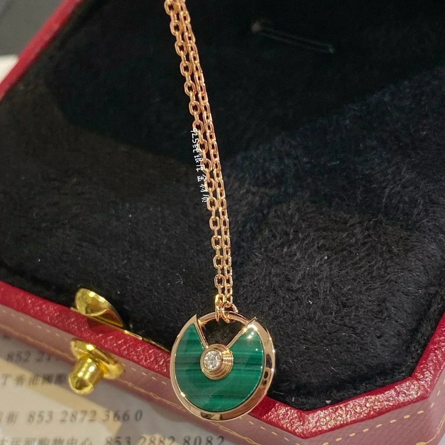 [Shinejoy] COLLIER AMULETTE OR ROSE MALACHITE
