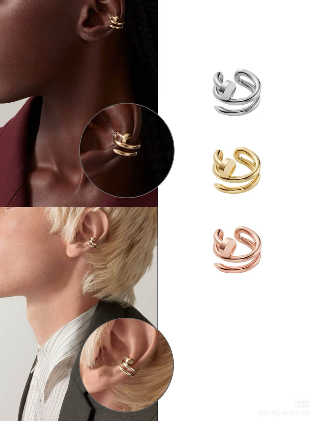 [Shinejoy] Clip pour une seule oreille